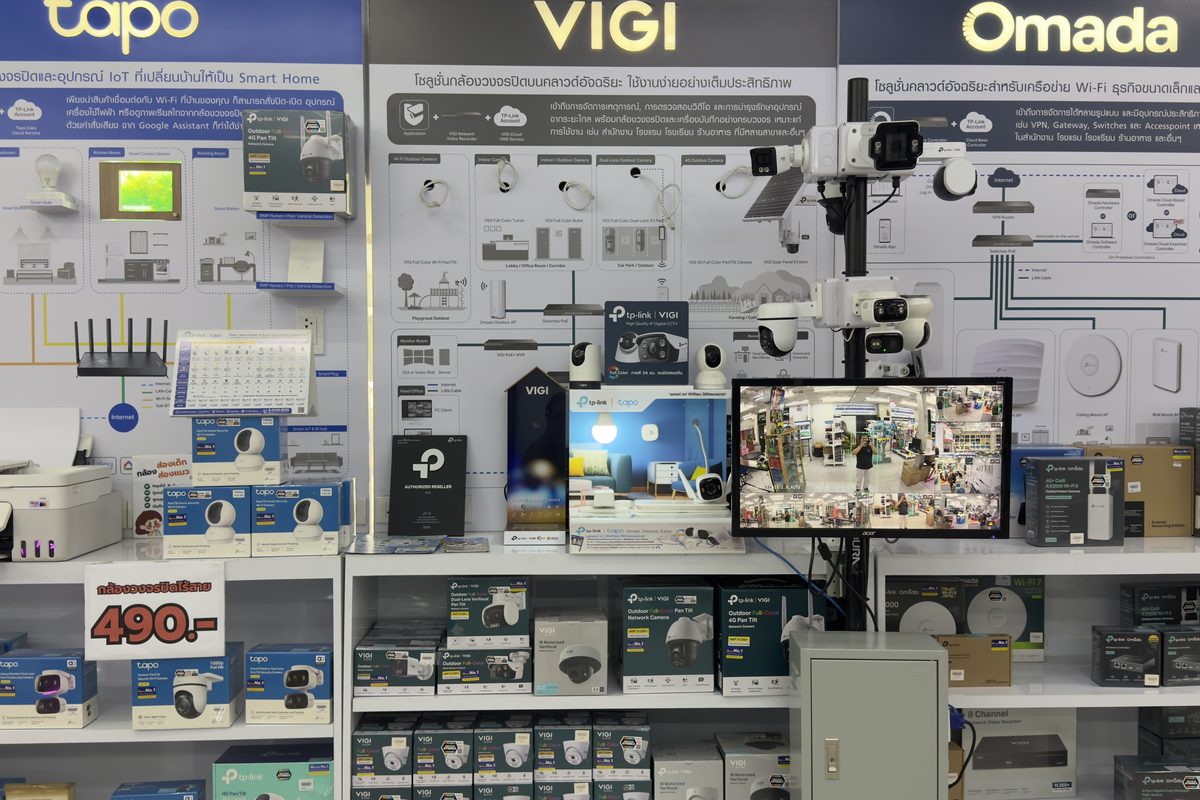 โซน CCTV และ Network ที่สำนักงานใหญ่ KVC