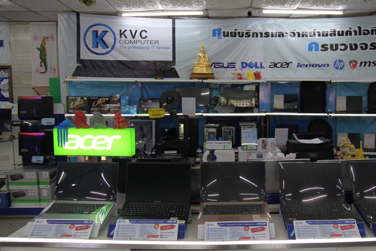 เคาน์เตอร์โน้ตบุ๊กที่ร้าน KVC